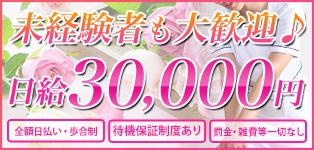 僕のお姉さん