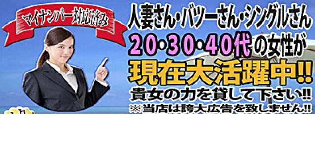 乱れ妻～みだれづま～
