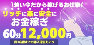 添フレナビ