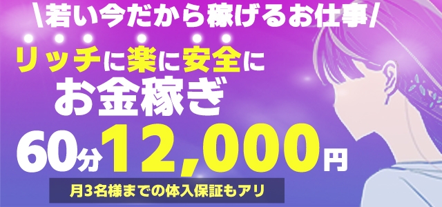 添フレナビ