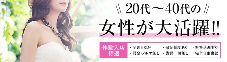 魅惑のハイブリッドバディ