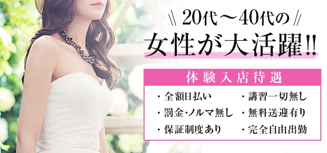 魅惑のハイブリッドバディ