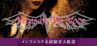 熟女テラス Maison De Voce