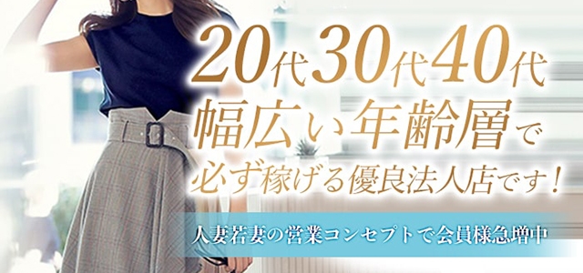 月の真珠-新宿-
