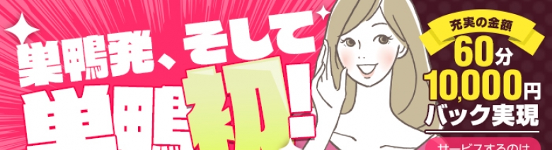 ここでキスして