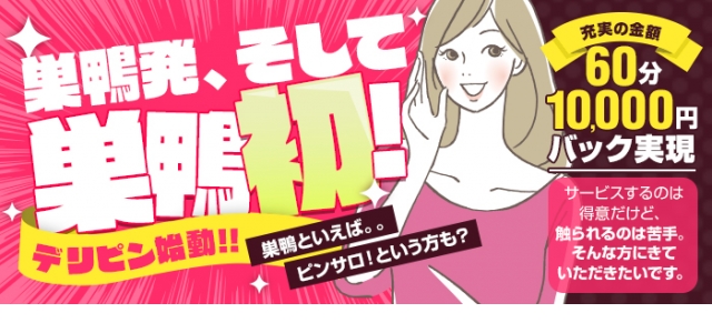 ここでキスして