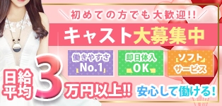 ハンドプラザ