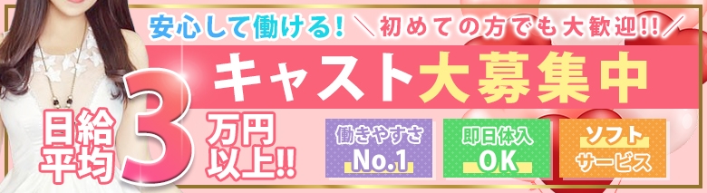 ハンドプラザ