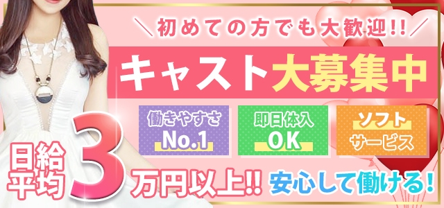 ハンドプラザ