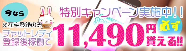 スピリッツ