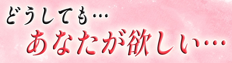 ティアラ