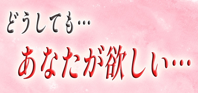 ティアラ