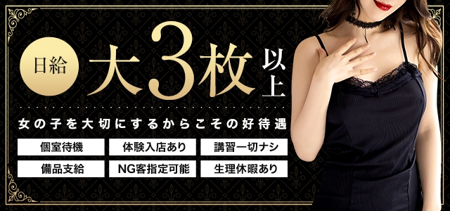 松戸人妻 MAD熟女