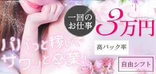 ごちそうさまでした。