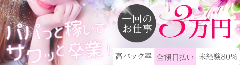 ごちそうさまでした。