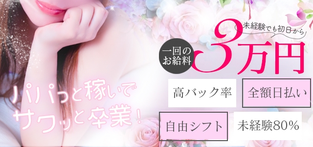 ごちそうさまでした。