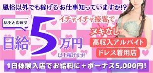 アレグリア