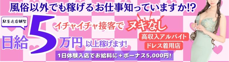 アレグリア