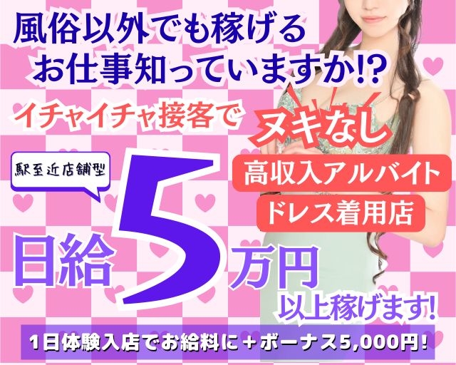アレグリア