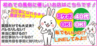 豊満倶楽部