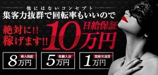 全裸美女からのカゲキな誘惑