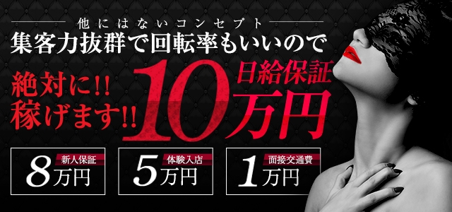 全裸美女からのカゲキな誘惑
