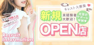 イースクラブ