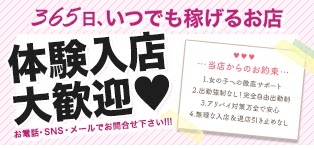 姫マーケット