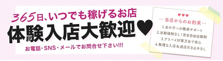 姫マーケット