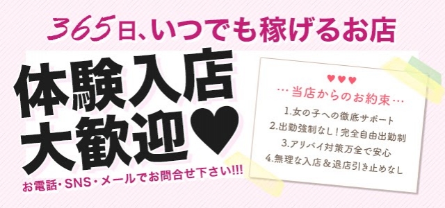 姫マーケット