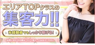 S級鑑定団