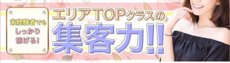 S級鑑定団