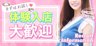 まいっちんぐcolor