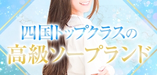 トレビの泉