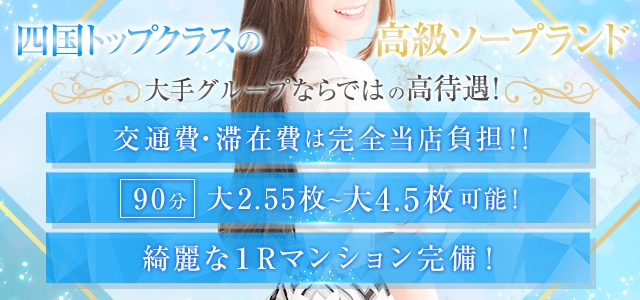 トレビの泉