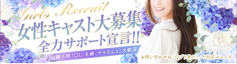 デブ専　盛岡・北上「ぽちゃカワ＆ママ乳天国」