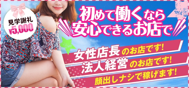 街中ゲート