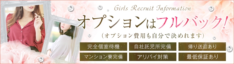 人妻恋パラダイス