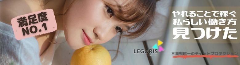 LEGOLIS