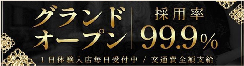 マダム可憐