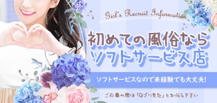 Aroma Olive ～アロマオリーブ～