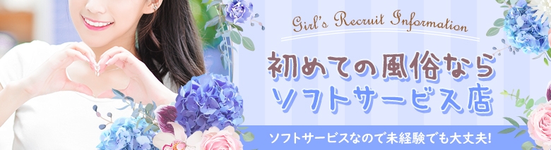 Aroma Olive ～アロマオリーブ～