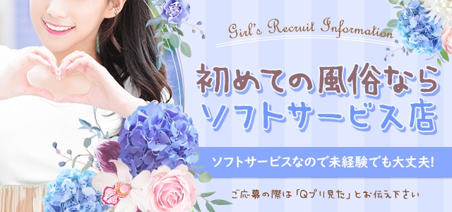 Aroma Olive ～アロマオリーブ～