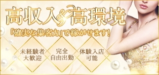 スタープラチナ