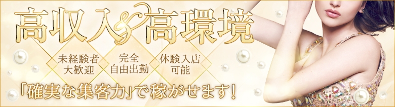スタープラチナ