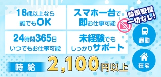 ミルモ