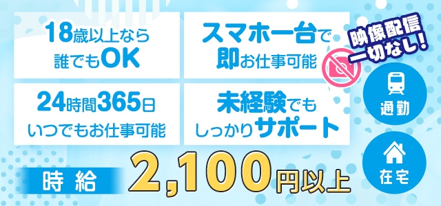 ミルモ