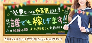 貴男イロにソメて