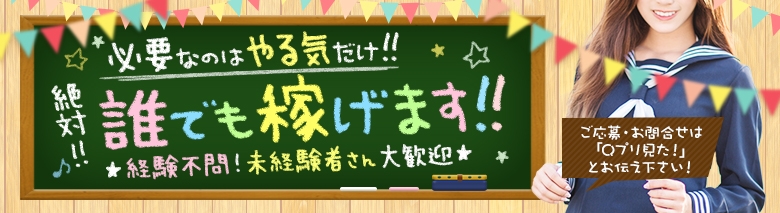 貴男イロにソメて