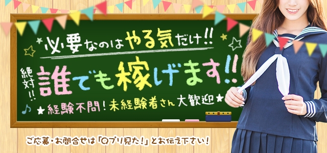 貴男イロにソメて